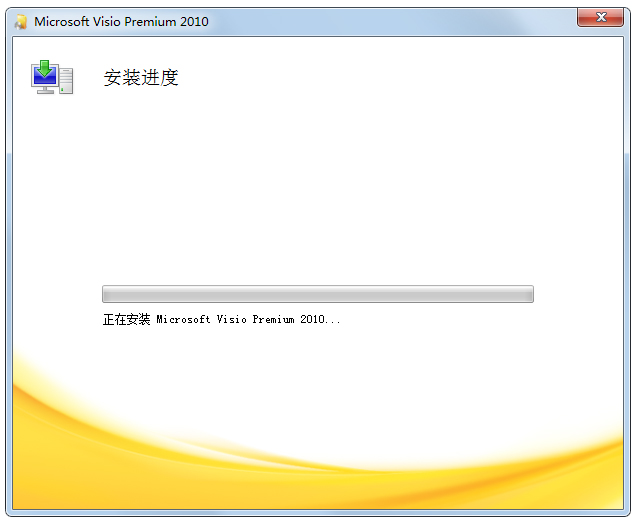Microsoft Office Visio 2010 ƽ