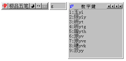 Ʒ V3.5.27.86