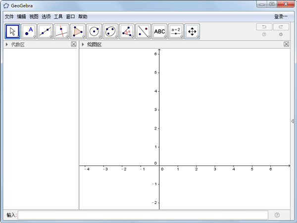 GeoGebra(̬ѧ) V5.0.270.0