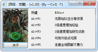 櫾޸ V1.20 ɫ