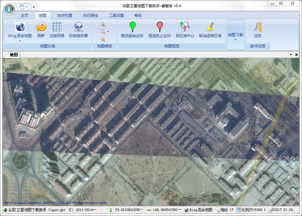 �ȸ��ͼ����������ǰ� V9.4 ��ɫ��