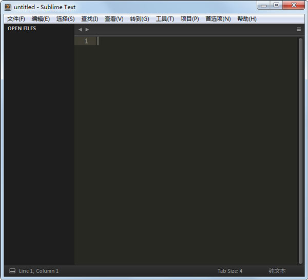 Sublime Text3(ִ༭) V3.0.3126 ɫ