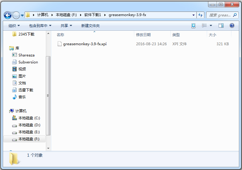 Greasemonkey(Mozilla Firefox附加组件) V3.9