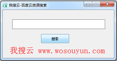 �����ưٶ��������� V1.0 ��ɫ��