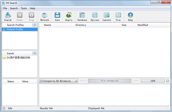 ļ(VX Search) V9.3.12 Ӣİ