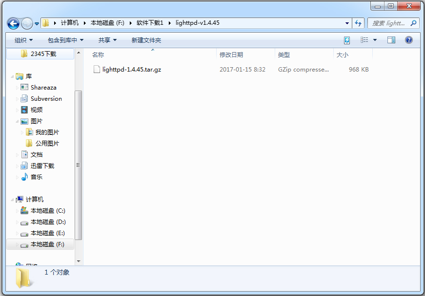 lighttpd(��ҳ������) V1.4.45