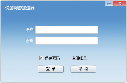 ������������� V16.01