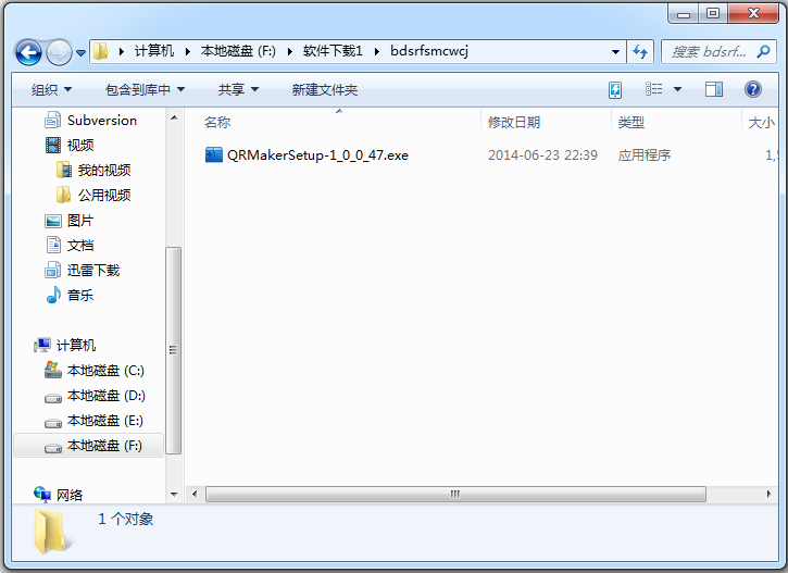 봫 V1.0.0.47