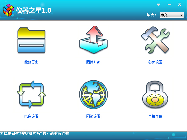 ����֮�� V1.0 ��ɫ��