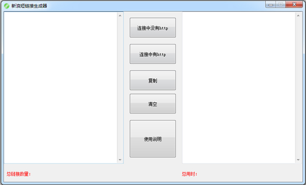 ���˶�����������2017 V1.0 ��ɫ��