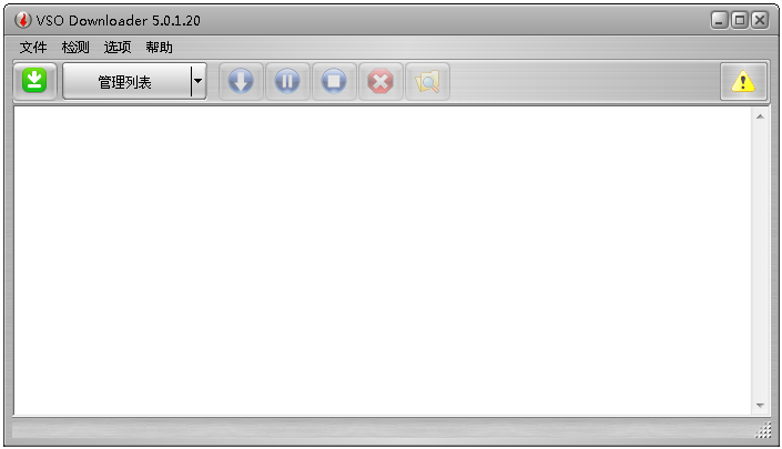 VSO Downloader(视频下载器) V5.0.1.20