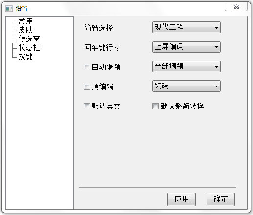 ִ뷨 V2.5