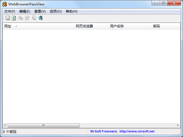 ���������鿴��(WebBrowserPassView) V1.85 ������ɫ��