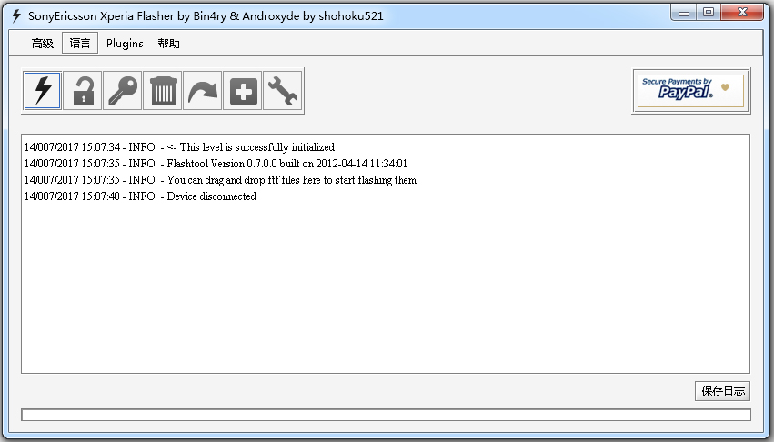 flashtoolǿˢ V0.7 ɫ