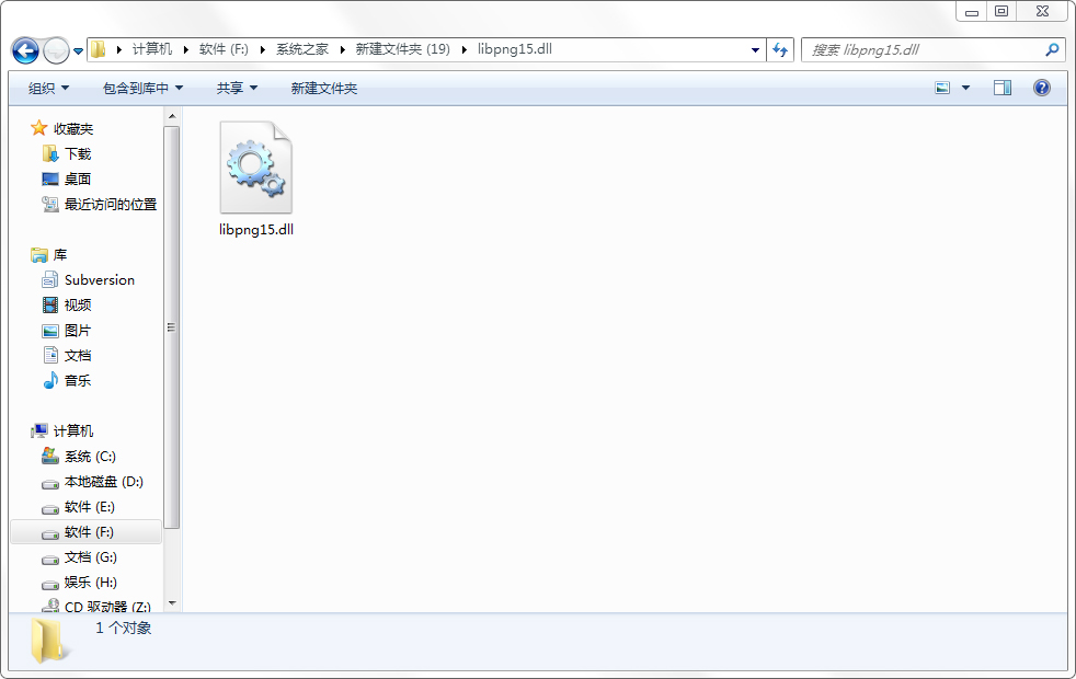 Libpng15.dllļ