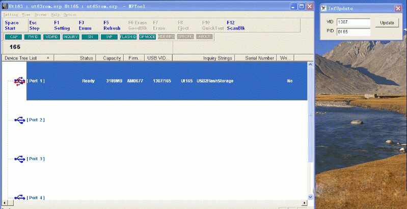 ʢUT165 V1.65.25
