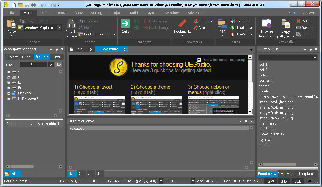 UEStudio(ı༭) V16.20.0.10 Ӣİ