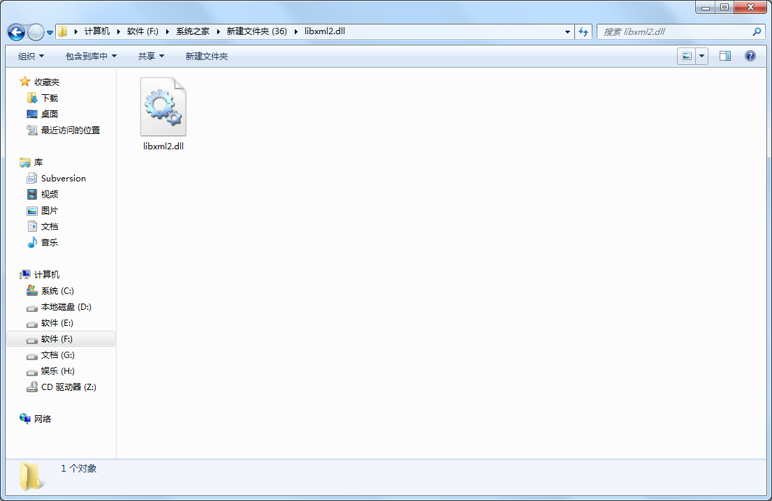 Libxml2.dllļ