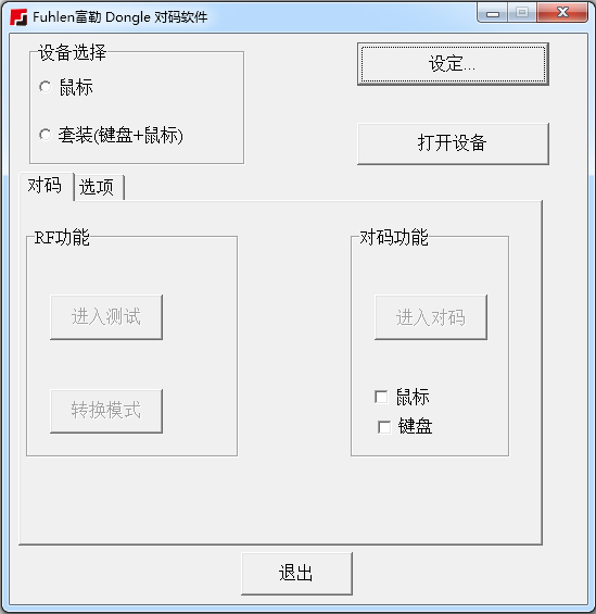 ն V1.0 ɫ