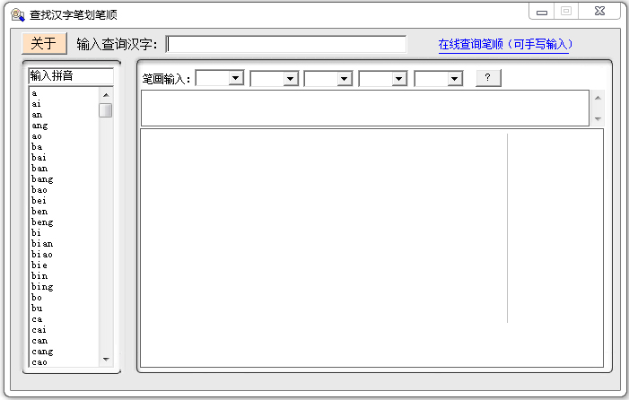 Һֱʻ˳ V2017.2