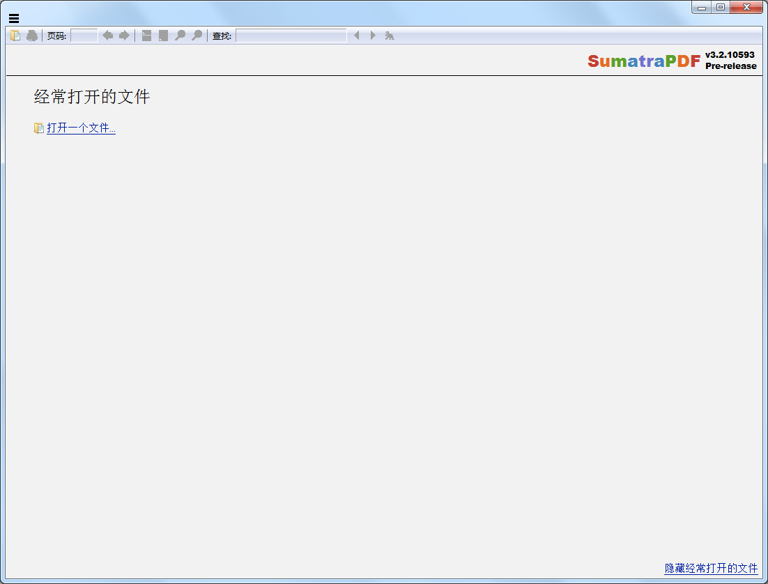 PDFĶ(Sumatra PDF) V3.2.10593 ɫ