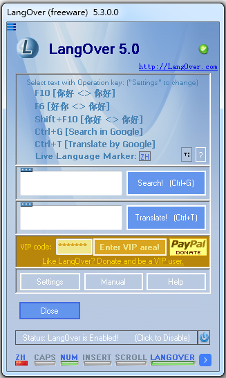 LangOver(ת) V5.3.0.0 Ӣİ