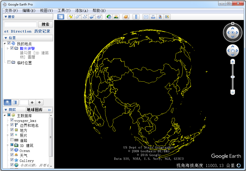 Google Earth Pro(谷歌地球专业版) V7.1.8.3036