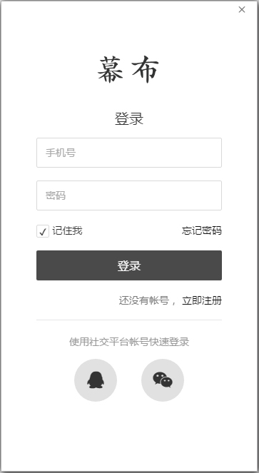 Ļ(˼άͼ) V1.0.3