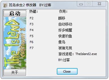 µ2޸ V1.0 ɫ