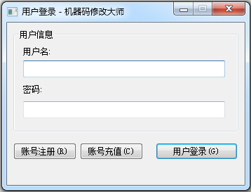 ޸Ĵʦ V4.10.8 ɫ