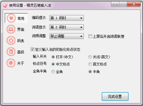 뷨 V4.1.0.15