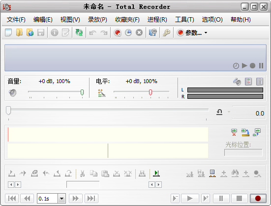 Total Recorder(¼¼) V8.5 רҵ