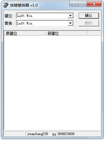 滻 V1.0 ɫ