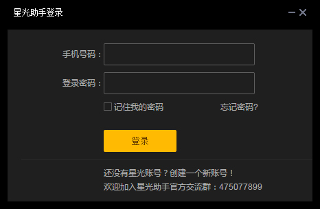 ǹ(ǹⰲ׿ģ) V1.2.3.1