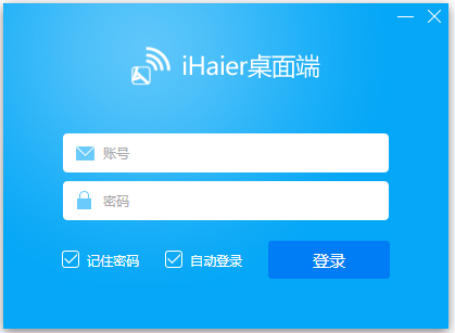 IhaierϢ V3.6.8