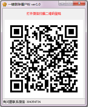 һɾʬ V1.0 ɫ