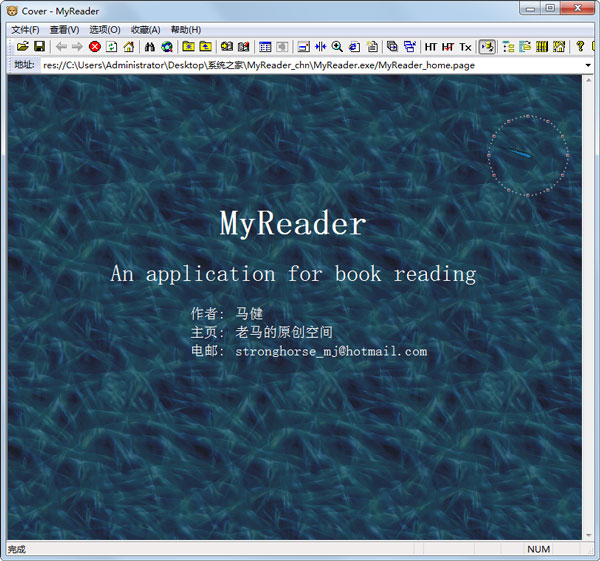 MyReader(Ķ) V1.36 ɫ