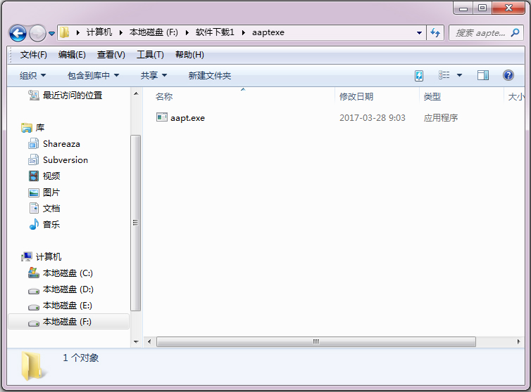 aapt.exe(apk) V1.0