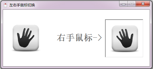 Ÿл V2.0 ɫ