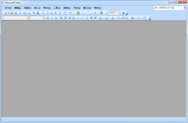 Microsoft Office Visio 2007(Կ) İ