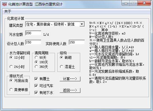 ؼѡ͹ V1.0 ɫ