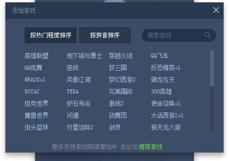 360���μ����� V2.0.0.1040