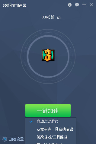 360���μ����� V2.0.0.1040