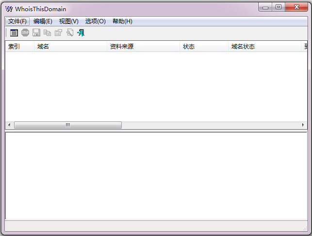 WhoisThisDomain(域名查询工具) V2.32 绿色版