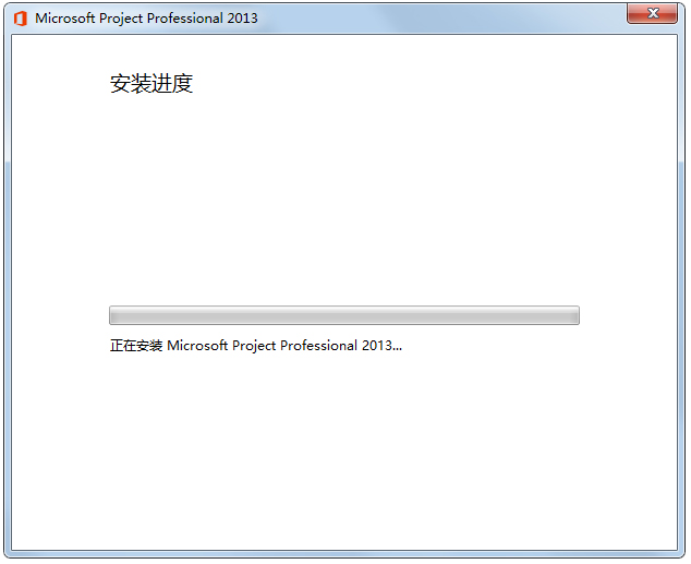 Office Project Professional 2013 İ