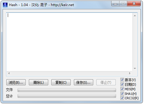 Hash(MD5У鹤ߣ V1.04 ɫ