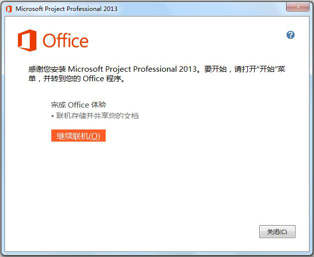 Office Project Professional 2013 İ