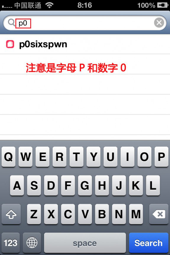 RedSn0w(ѩԽ) V0.9.15b3 