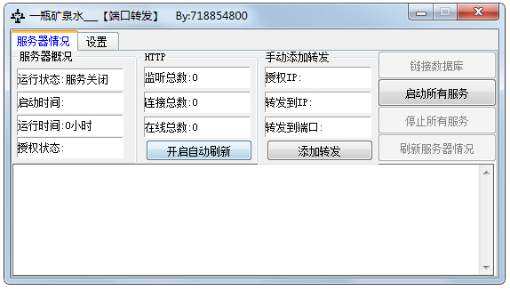 ᰮ˿ת V1.1 ɫ