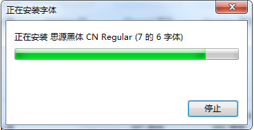 ˼Դ V1.0